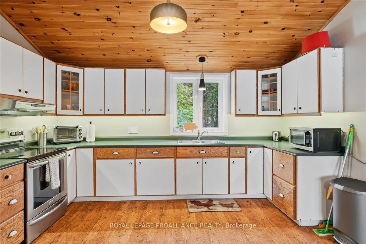 Photo 6 of 399 Oborne Point Road, Addington Highlands — HOMEH