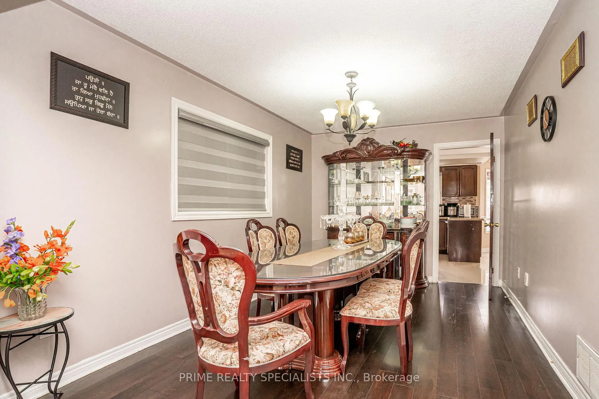 Photo 9 of 52 Deerglen Drive, Brampton, Sandringham-Wellington — HOMEH