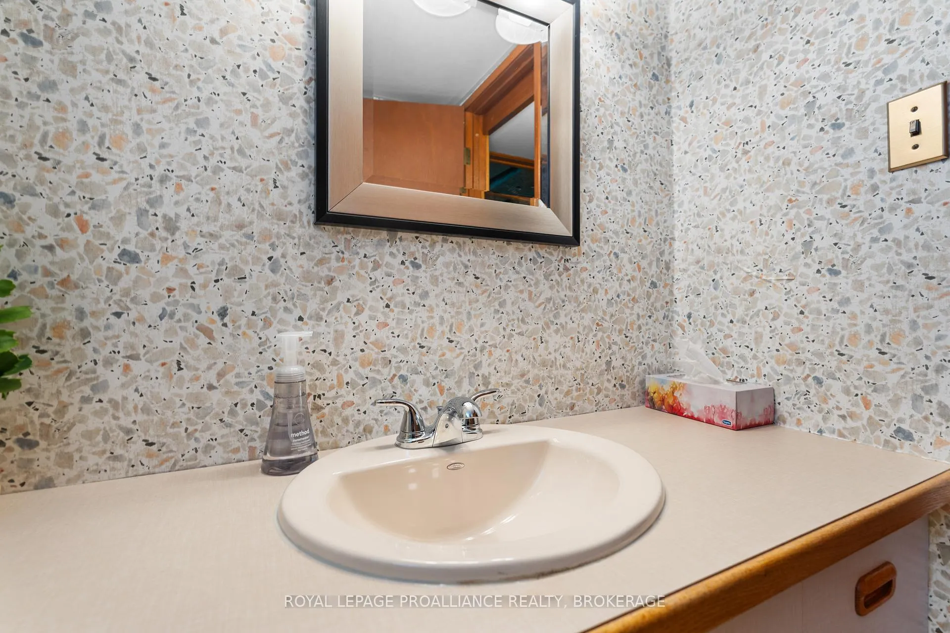 Photo 40 of 884 Auden Park Drive, Kingston, City Southwest — HOMEH