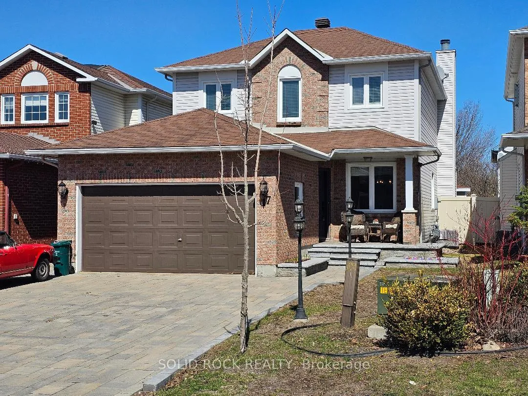 Photo 41 of 17 Shandon Avenue, Ottawa, Barrhaven - Longfields — HOMEH