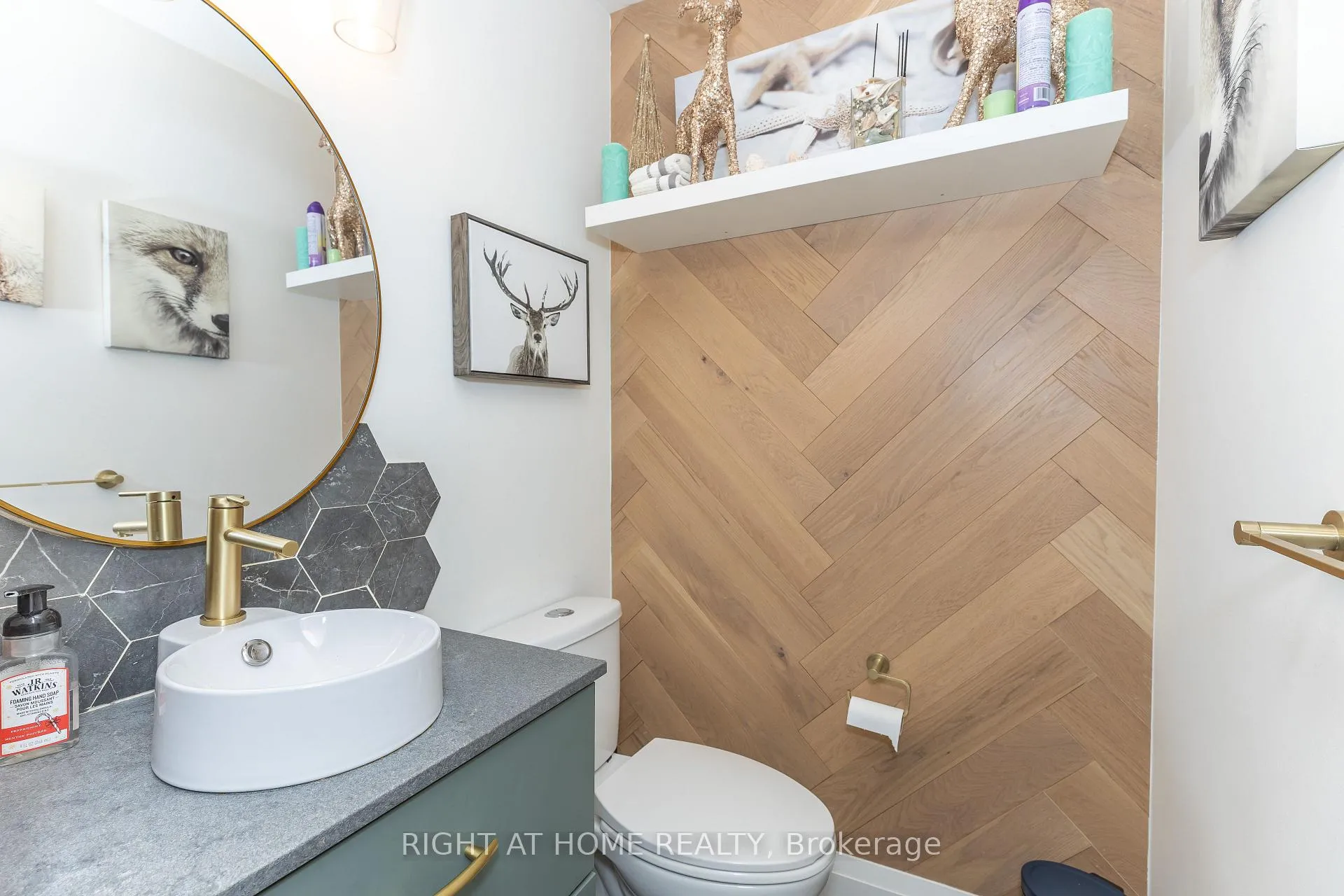 Photo 8 of 3512 Toffee Street E, Burlington, Palmer — HOMEH