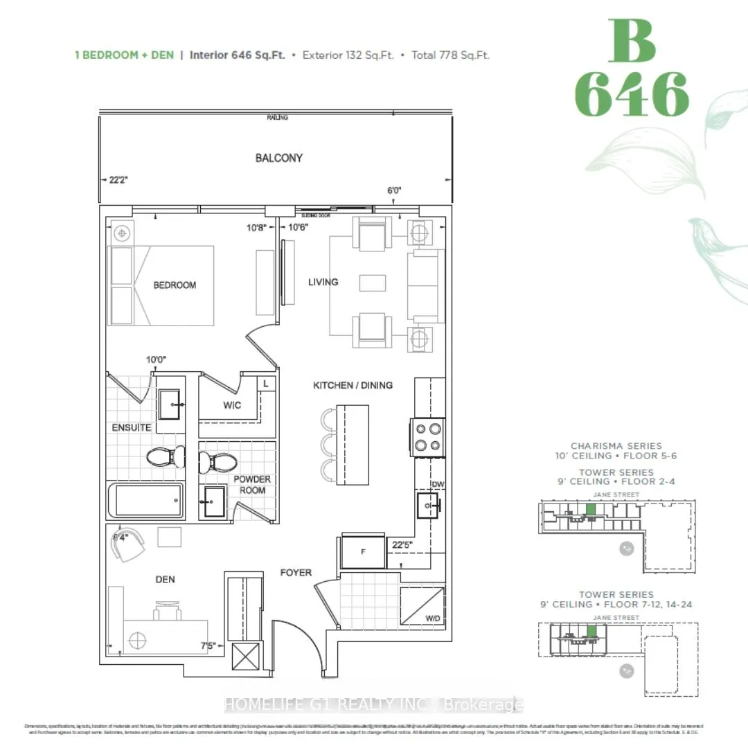 Photo 36 of Unit 509, 8960 Jane Street, Vaughan, Vellore Village — HOMEH