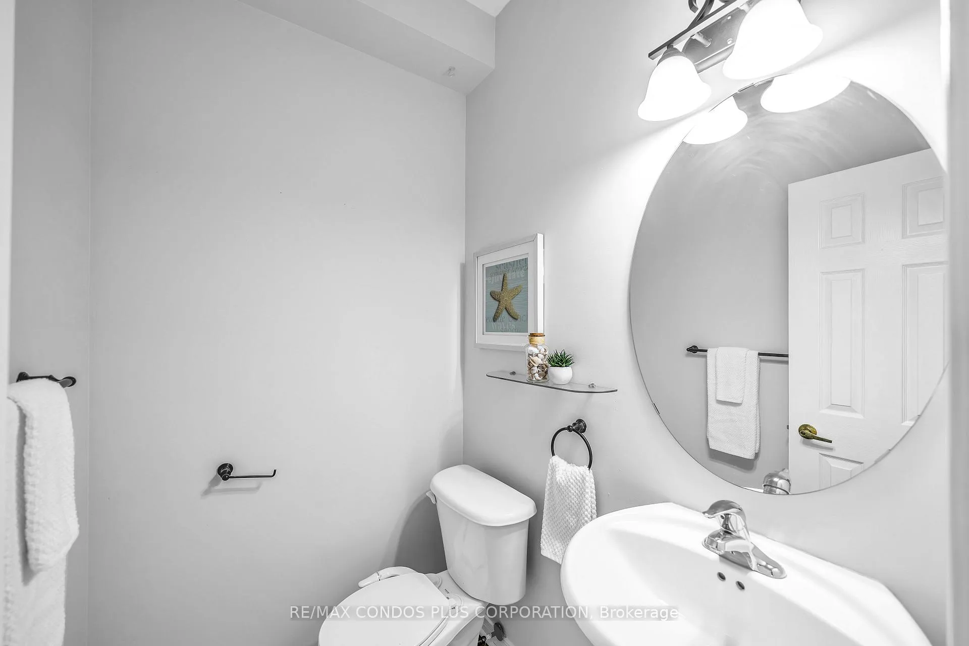 Photo 18 of 3 Powers Valley Court, Ajax, South East — HOMEH