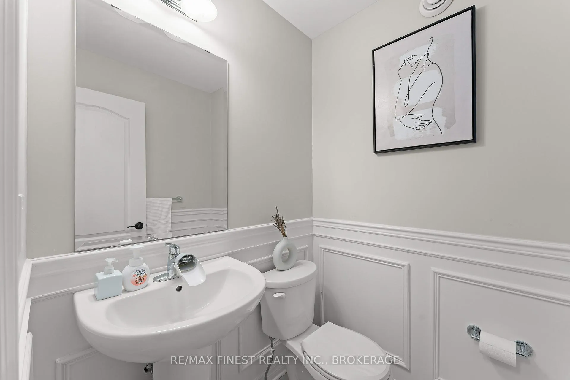 Photo 7 of 1345 Tremont Drive, Kingston, City Northwest — HOMEH