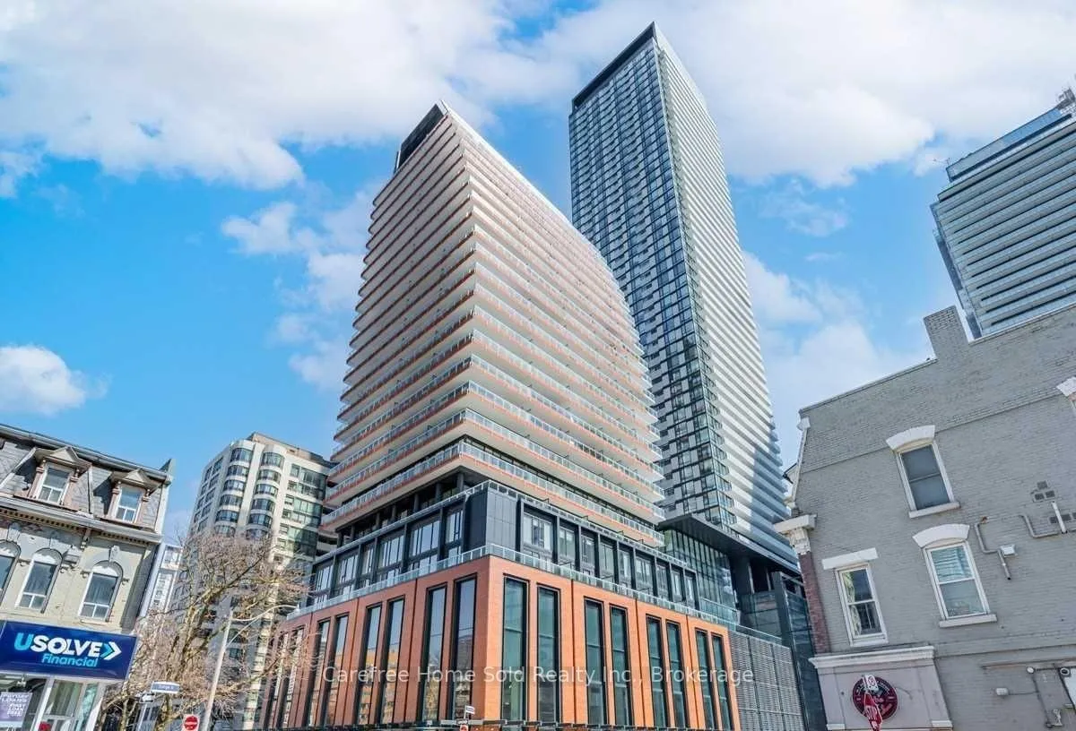 Photo 1 of Unit 4207, 501 Yonge Street, Toronto, Church-Yonge Corridor — HOMEH