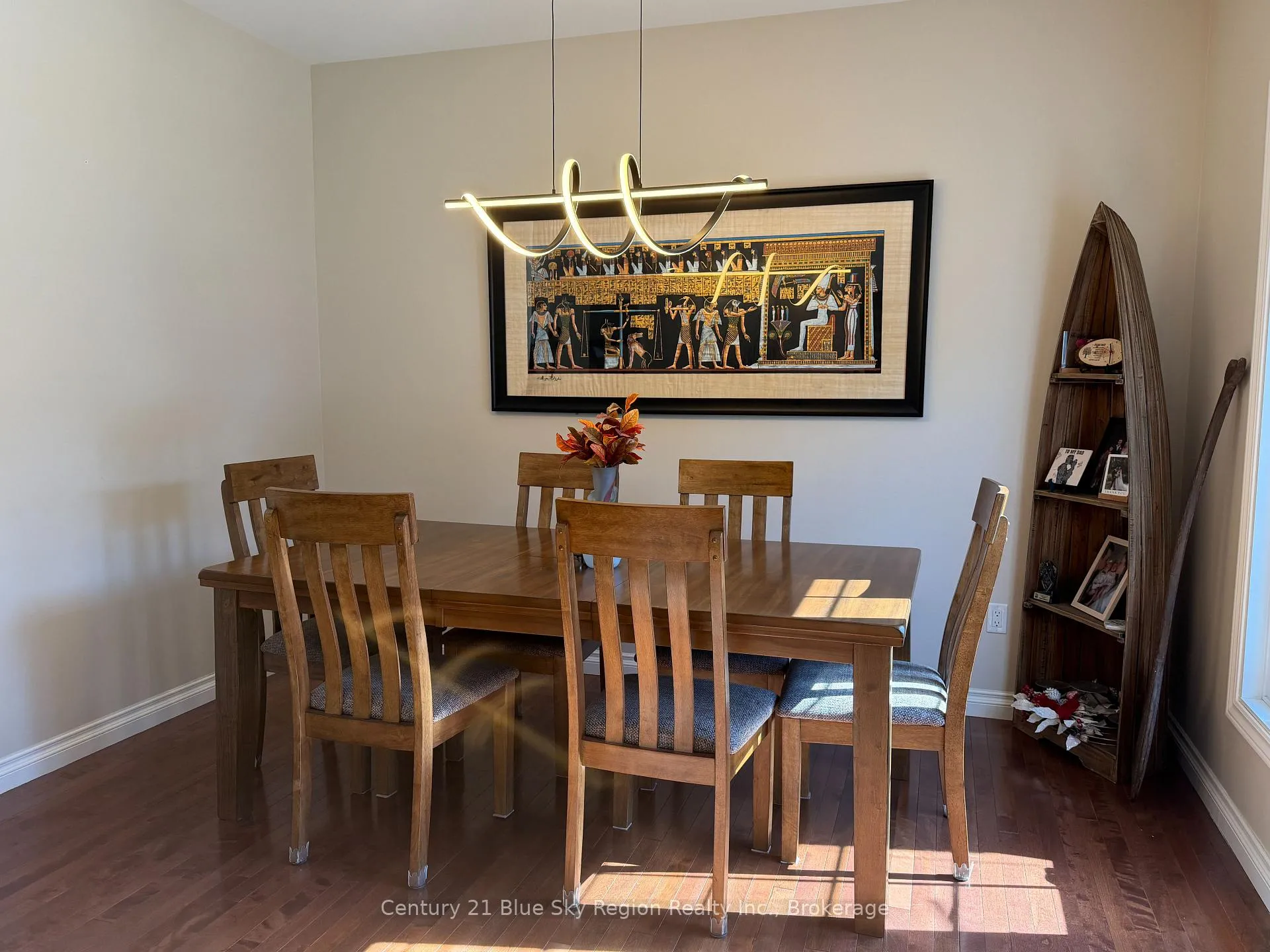 Photo 7 of 46 Eglington Road S, Callander — HOMEH