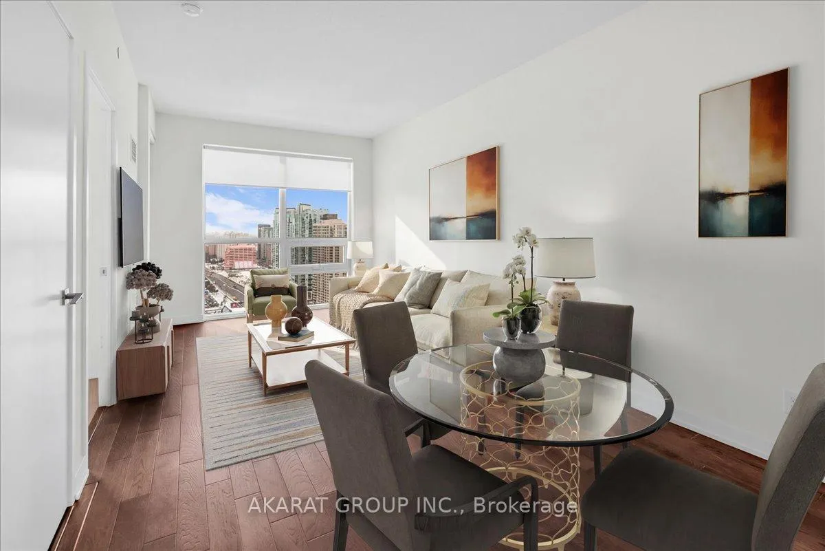 Photo of Unit 2608, 510 Curran Place