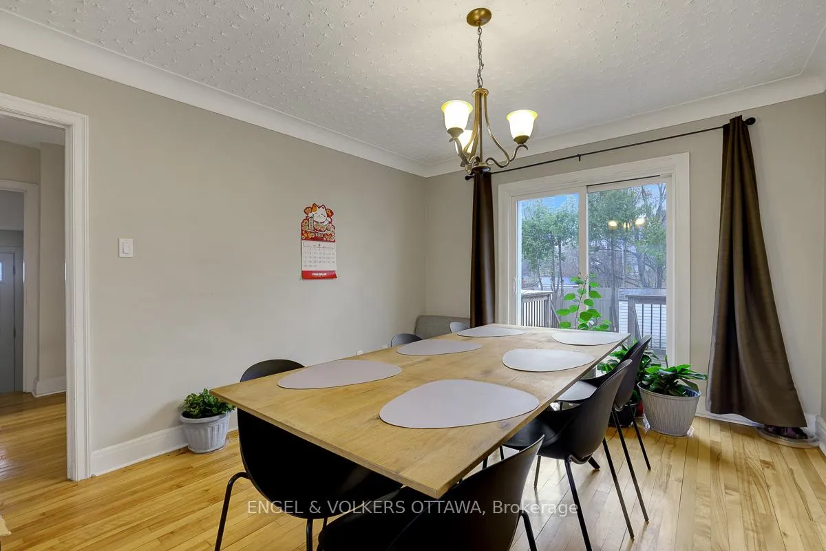 Photo 12 of 1838 Scott Street, Ottawa, Ottawa West — HOMEH