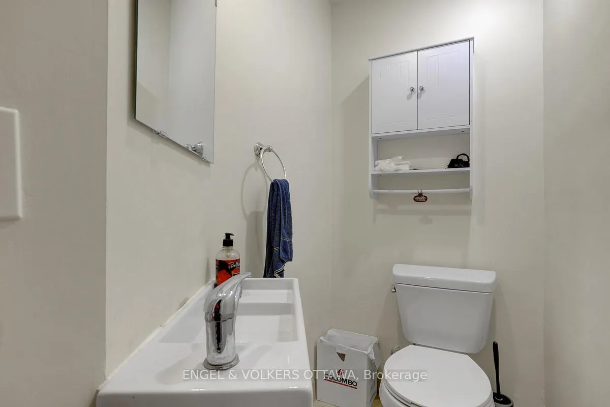 Photo 13 of 1838 Scott Street, Ottawa, Ottawa West — HOMEH