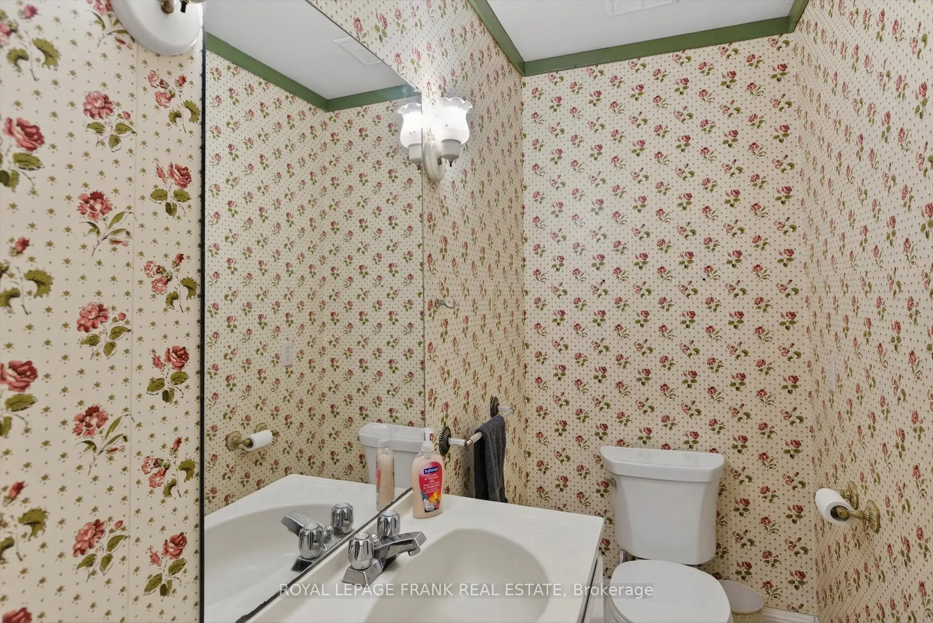 Photo 18 of 221 Geraldine Avenue, Peterborough, Northcrest Ward 5 — HOMEH