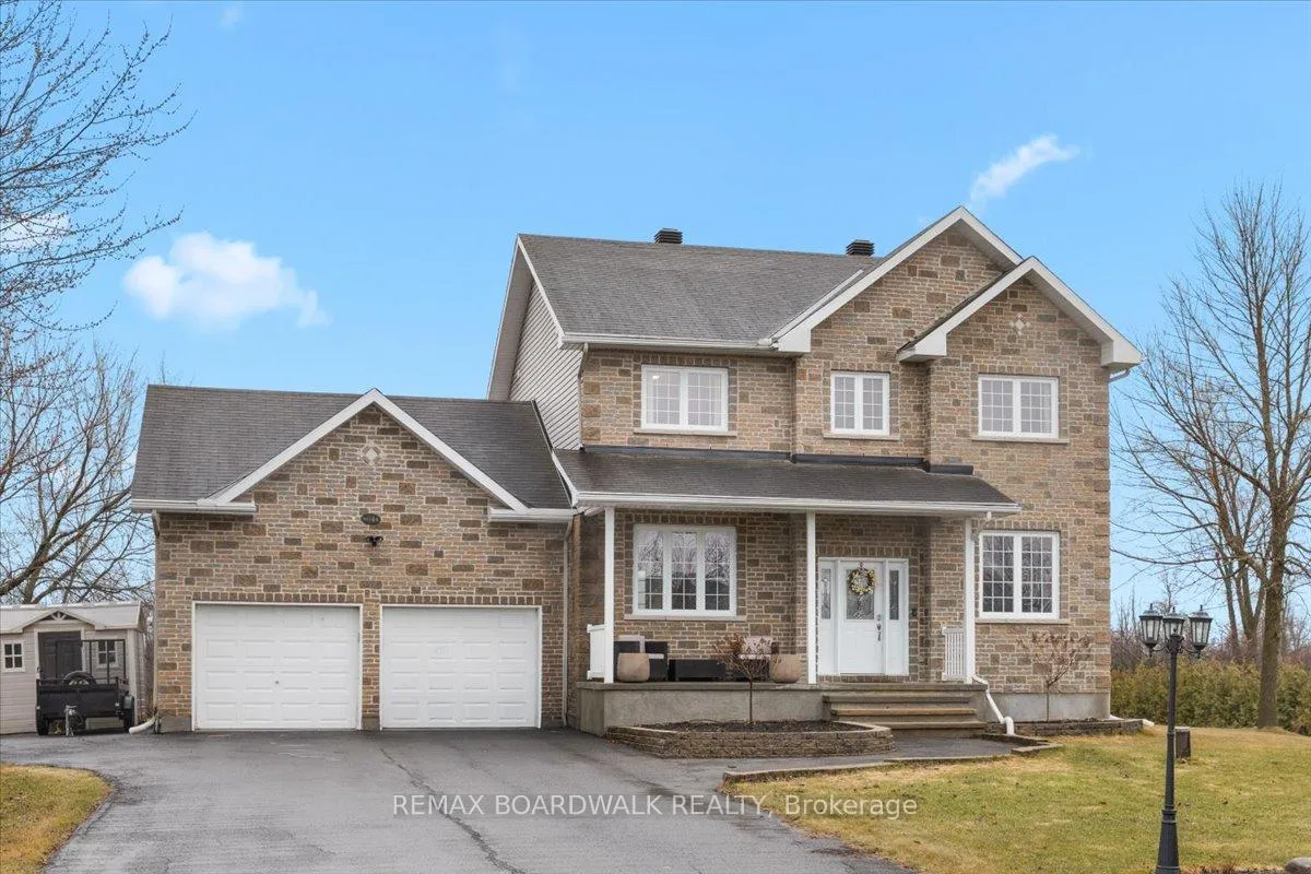 Front of 8044 Craig Farm Drive