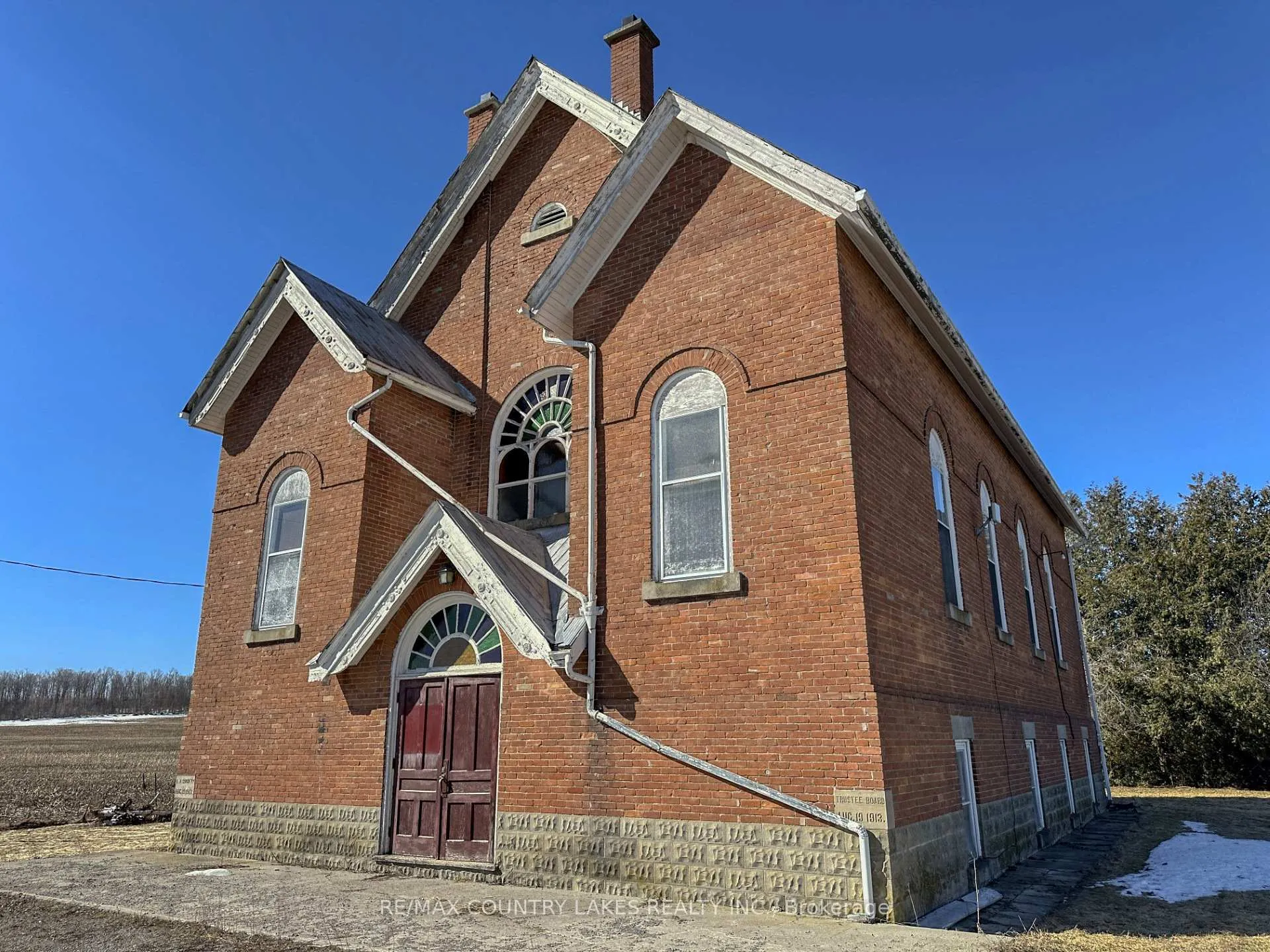 Front of 407 County Road 46
