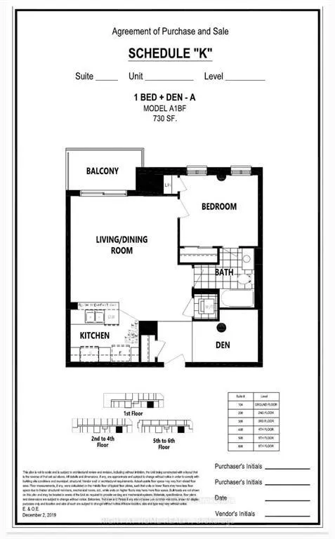 Photo 32 of Unit 506, 1350 Hemlock Road, Ottawa, CFB Rockcliffe and Area — HOMEH