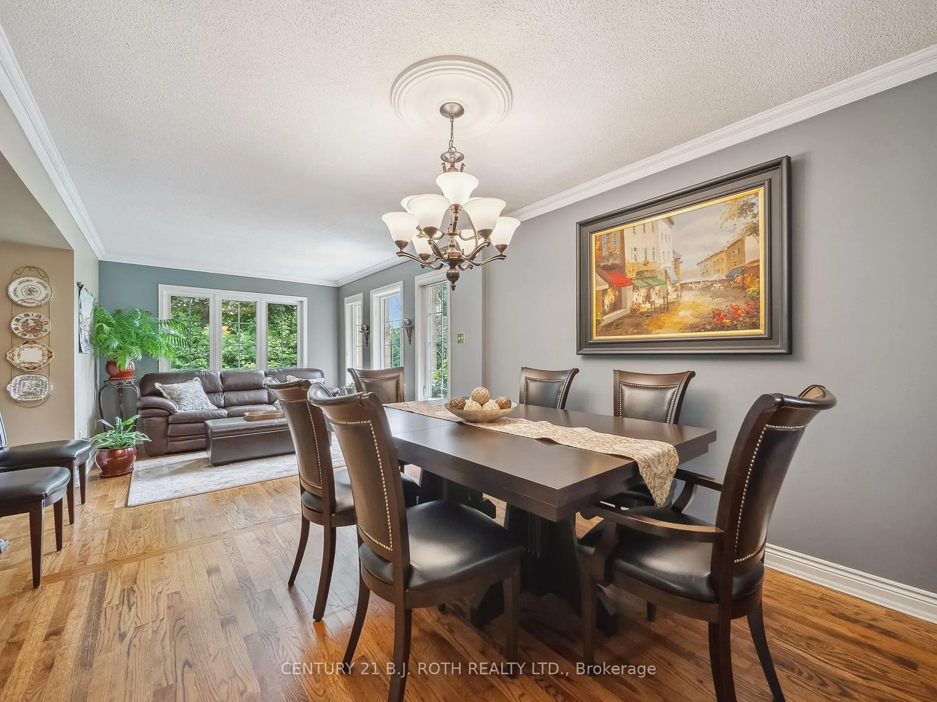 Photo 15 of 18 Claypine Trail, Brampton, Brampton North — HOMEH