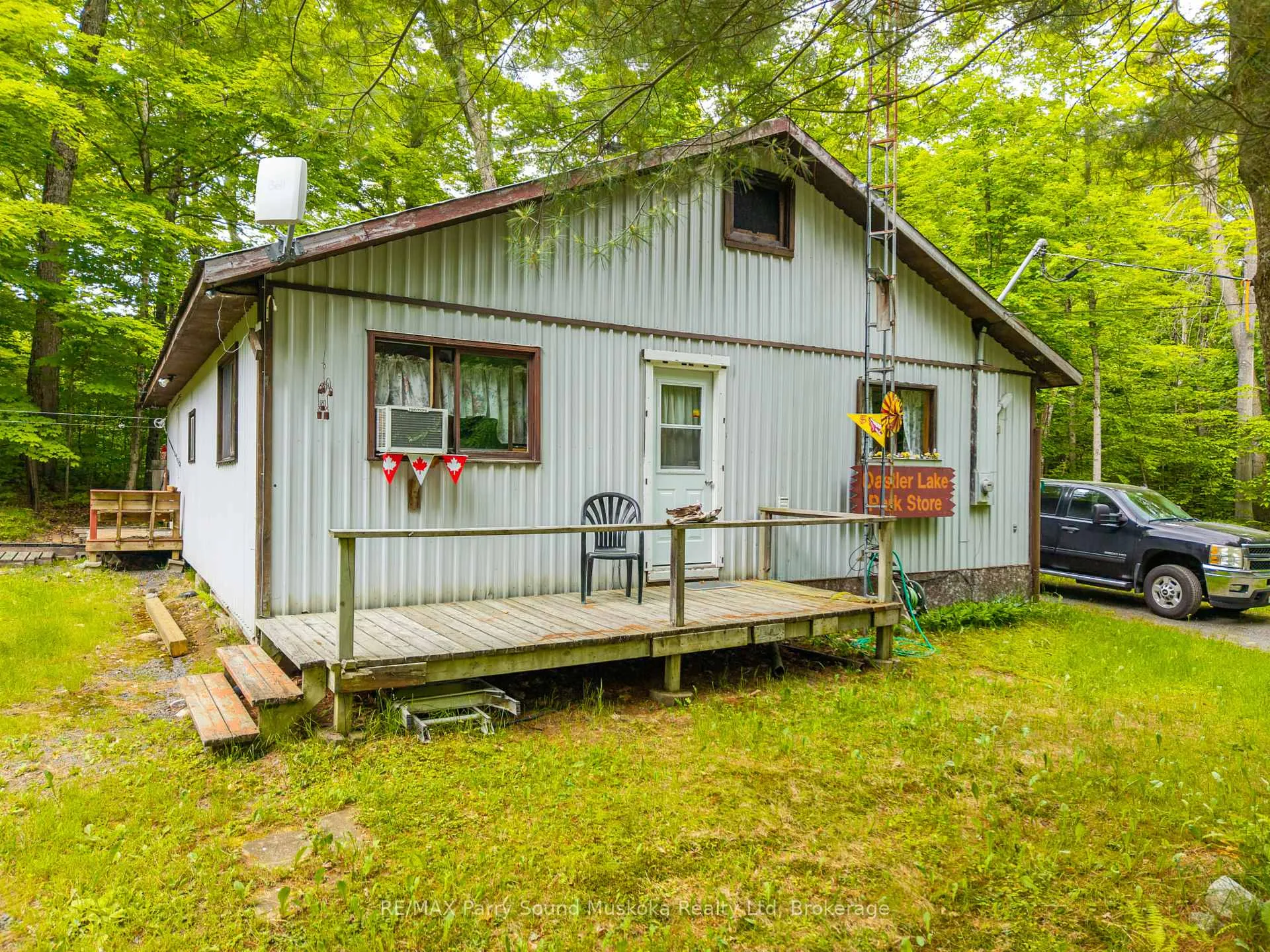 Photo 26 of 40 Loon Echo Trail, Seguin — HOMEH
