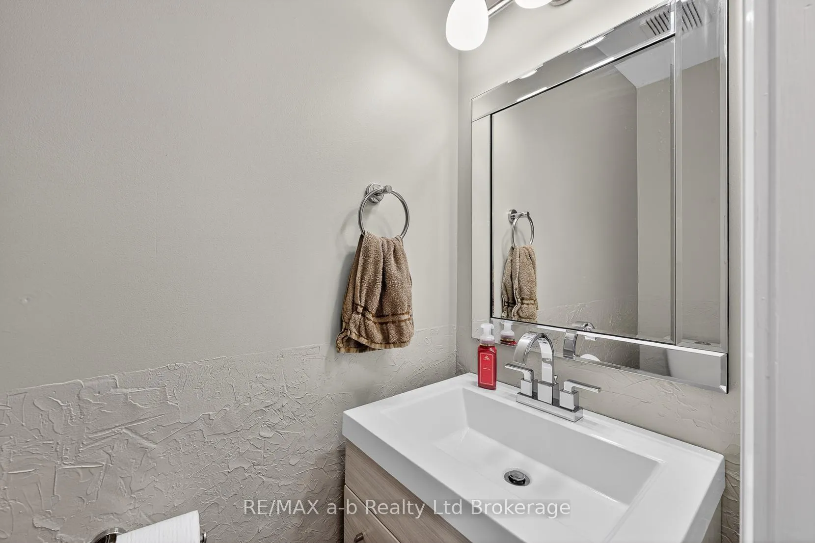 Photo 10 of 346 Riverview Drive, Strathroy-Caradoc, NE — HOMEH
