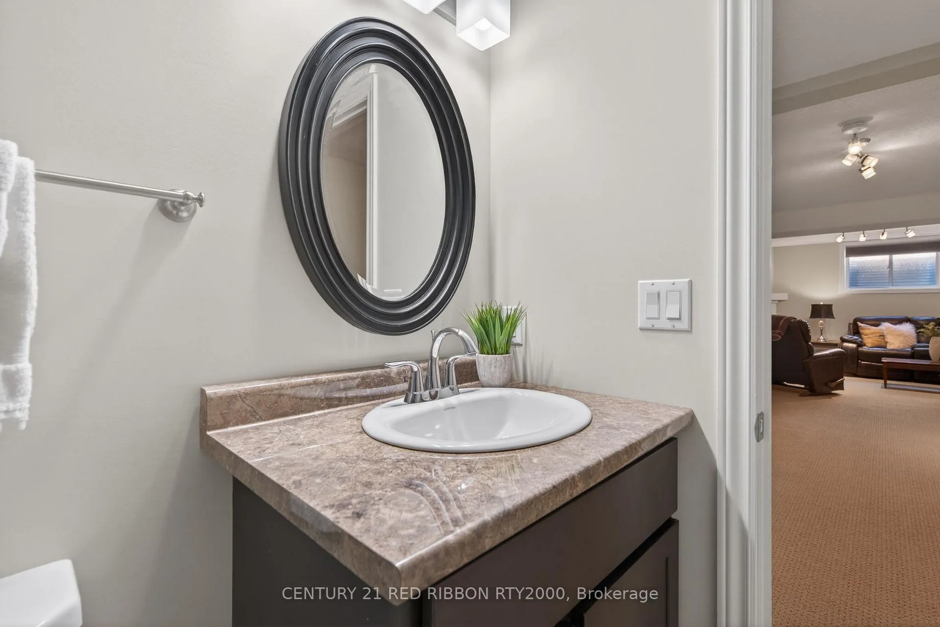 Photo 36 of 418 Macdonald Street, Strathroy-Caradoc, NE — HOMEH
