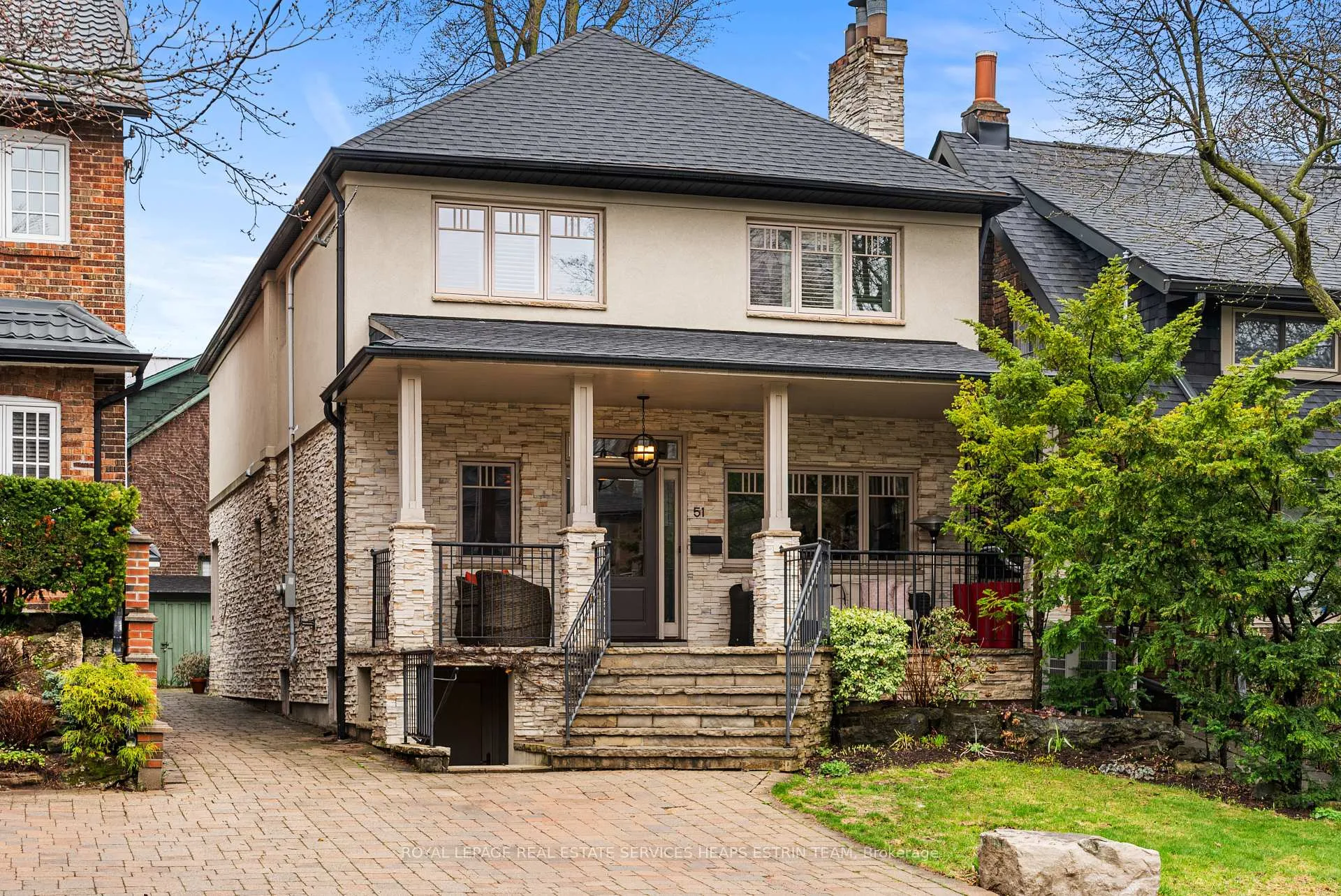 Front of 51 Inglewood Drive