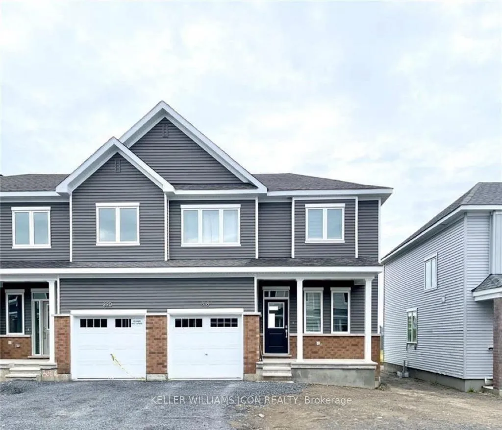 Front of 318 Canadensis Lane