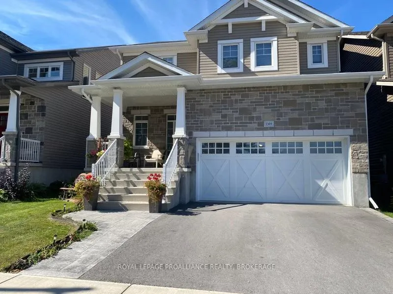 Front of 1369 Andersen Drive