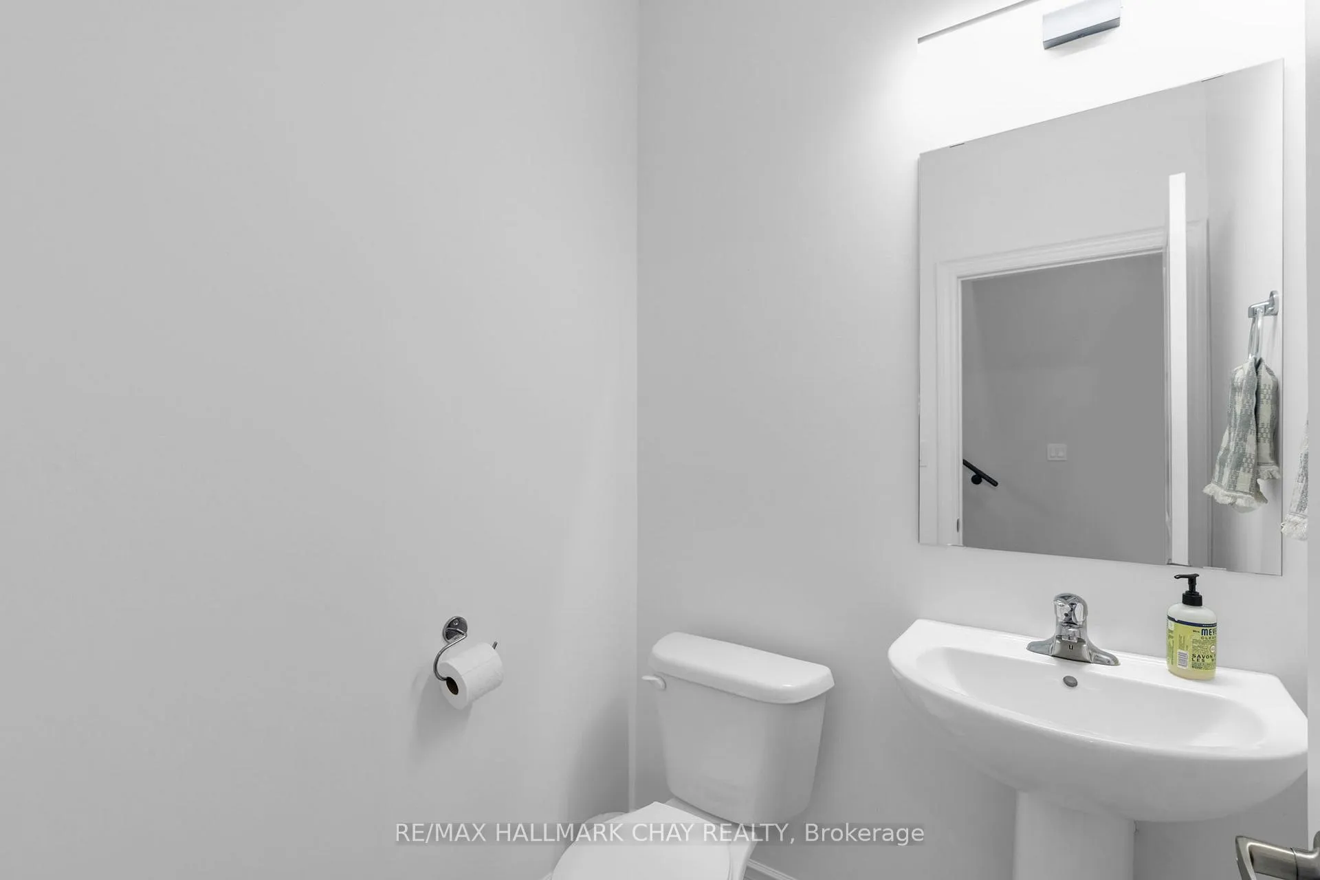 Photo 15 of 7 Middleton Drive, Wasaga Beach — HOMEH