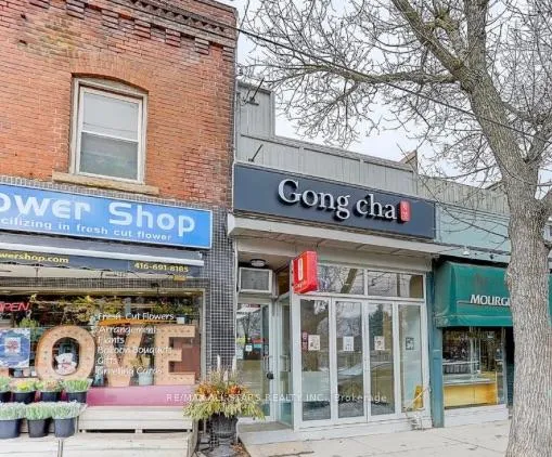Photo 4 of Unit 2, 1918 Queen Street E, Toronto, The Beaches — HOMEH
