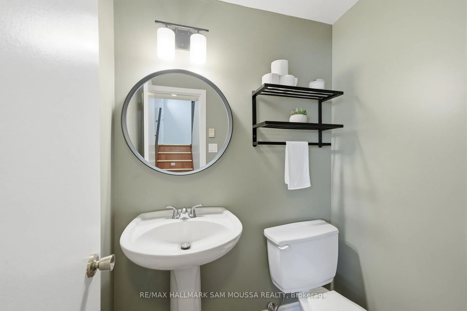 Photo 32 of Unit B, 25 Woodvale Green, Ottawa, Craig Henry/Woodvale — HOMEH