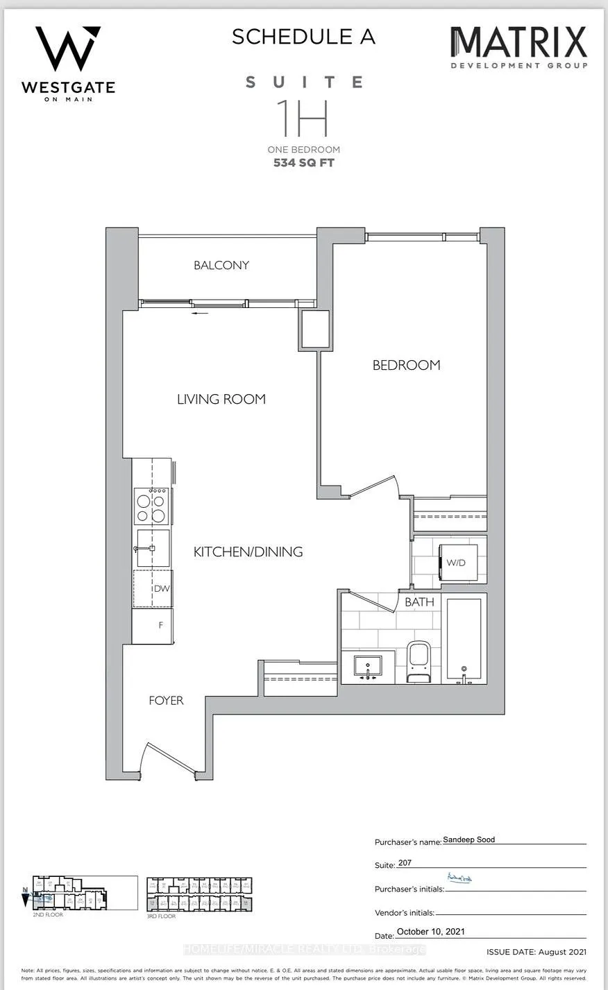 Photo 15 of Unit 207, 415 Main Street W, Hamilton, Kirkendall — HOMEH