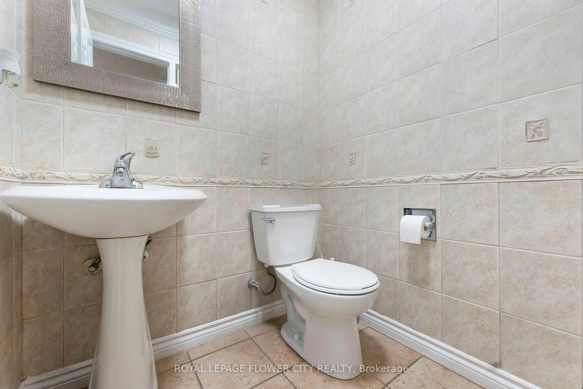 Photo 5 of 124 Candy Crescent, Brampton, Northwood Park — HOMEH