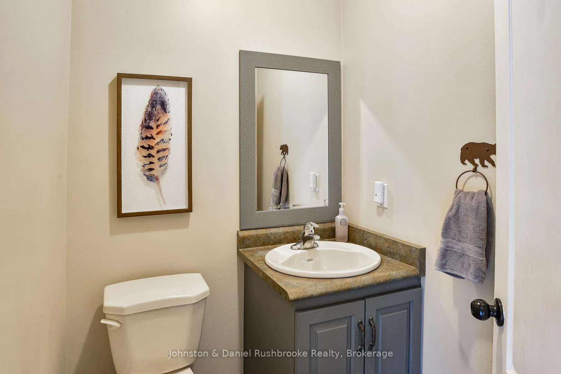 Photo 13 of 42 McCrank Drive NW, Bracebridge, Monck (Bracebridge) — HOMEH