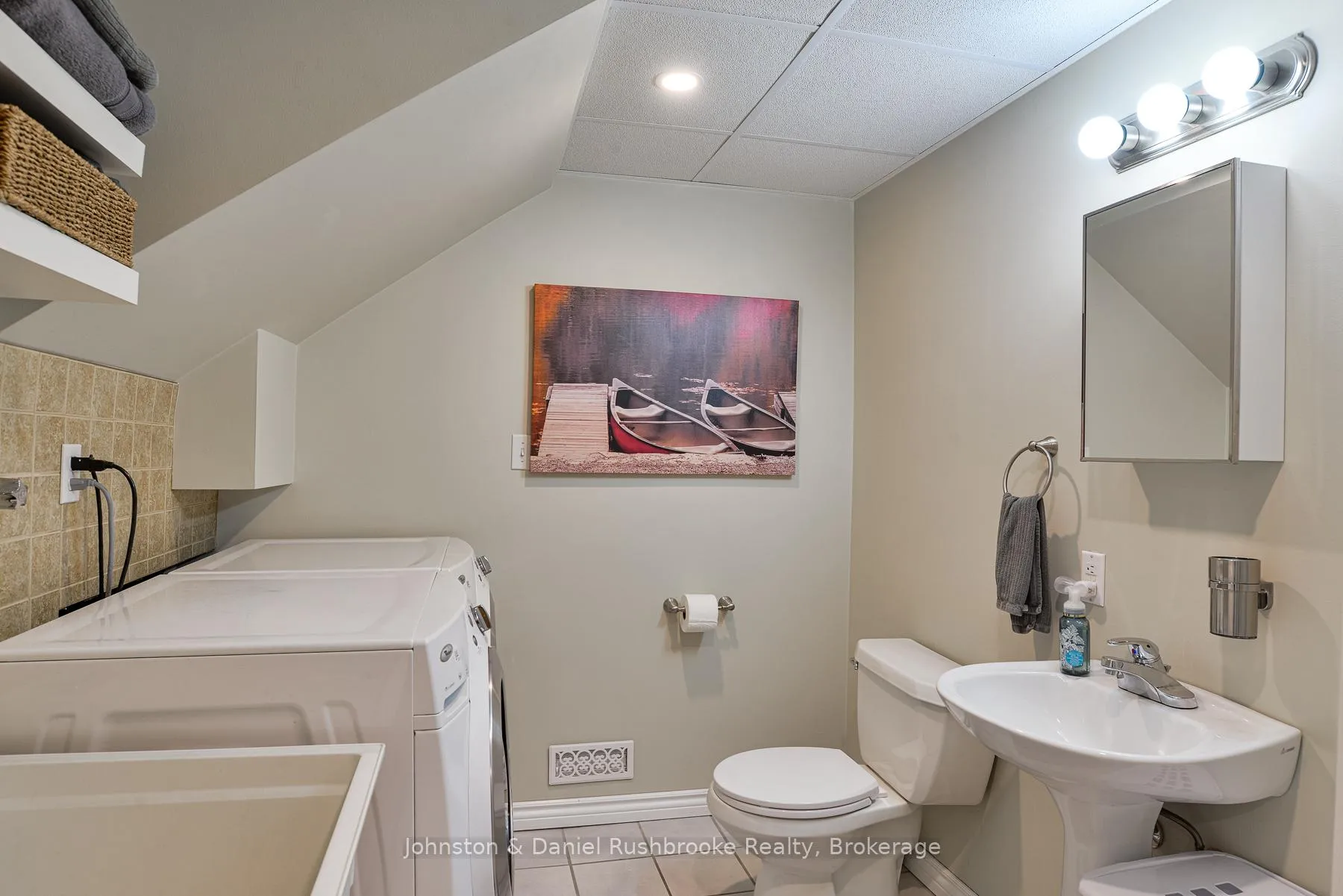 Photo 24 of 42 McCrank Drive NW, Bracebridge, Monck (Bracebridge) — HOMEH