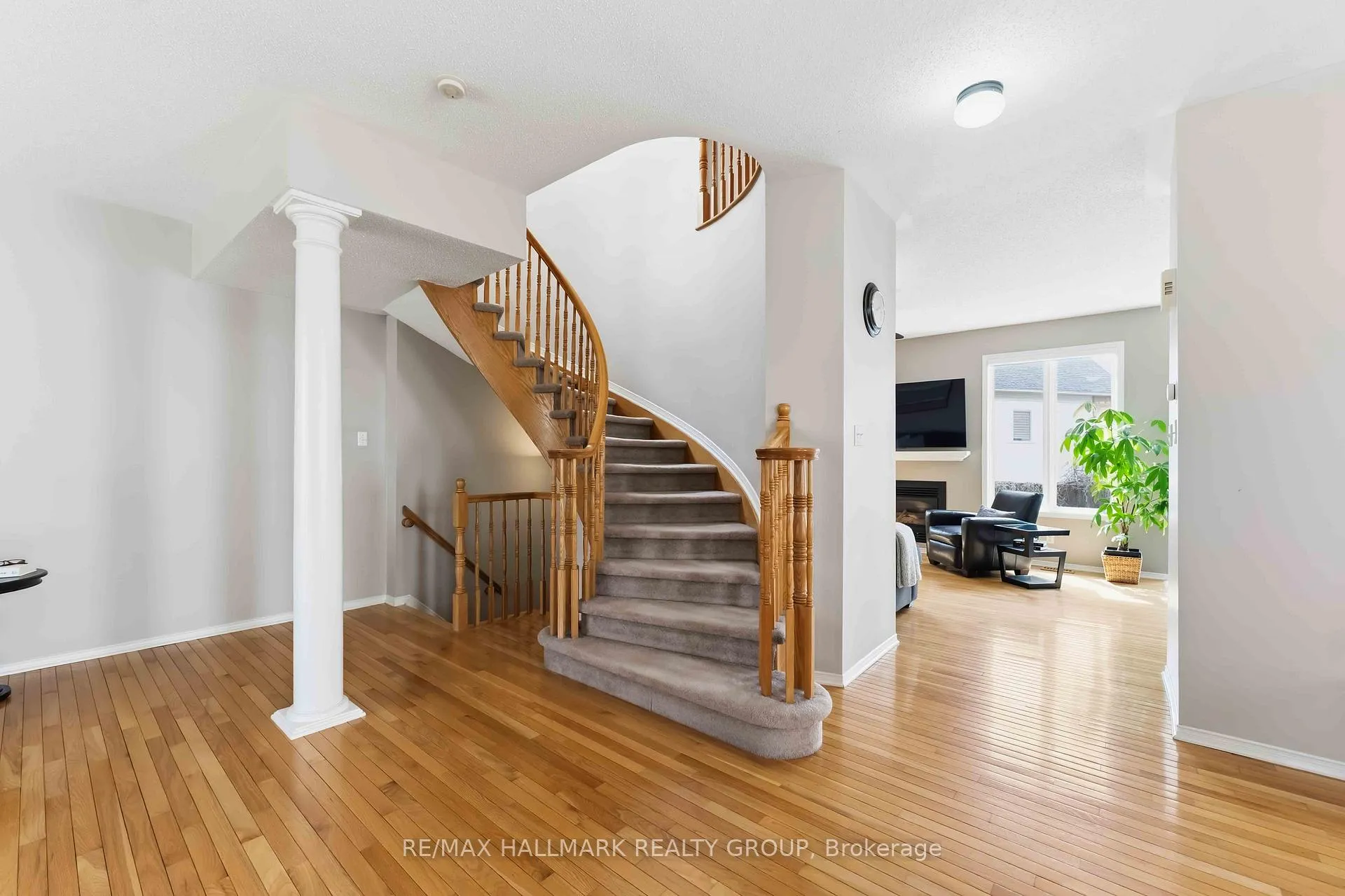 Photo 14 of 29 Birchfield Avenue, Ottawa, Kanata - Emerald Meadows/Trailwest — HOMEH