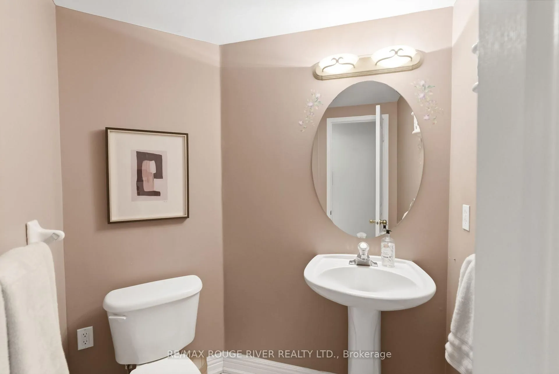 Photo 20 of 20 Twin Streams Road, Whitby, Williamsburg — HOMEH