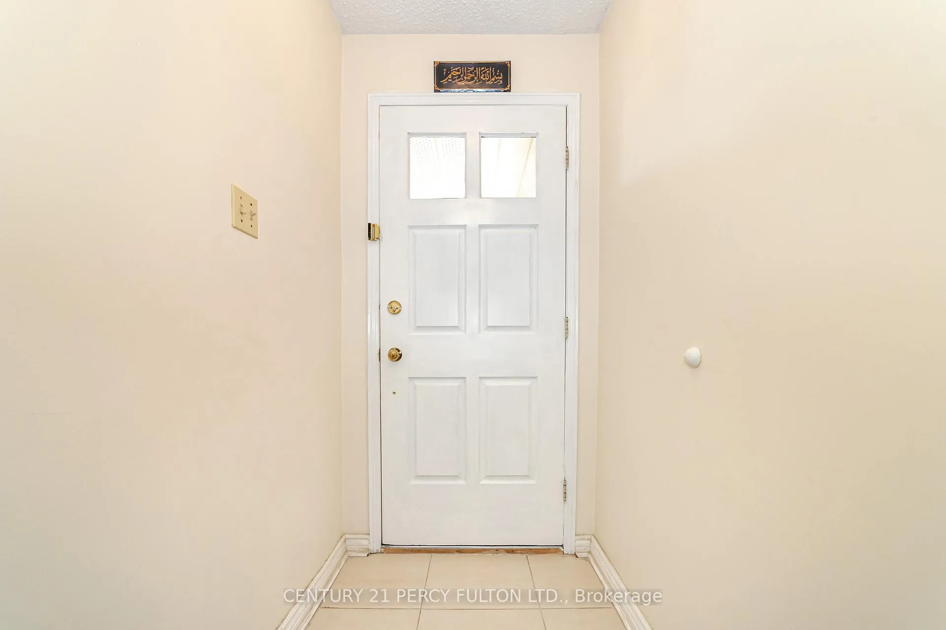 Photo 4 of 1634 Beaton Way, Pickering, Brock Ridge — HOMEH