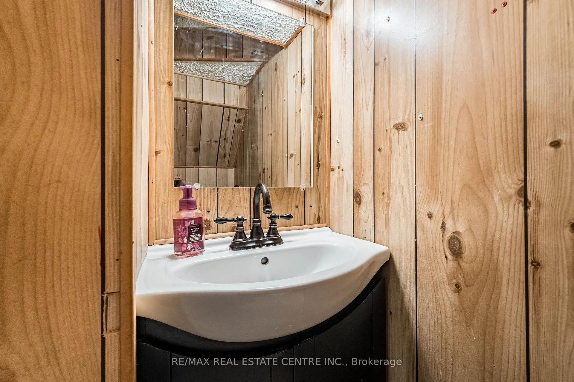 Photo 29 of 34 Berkshire Square, Brampton, Heart Lake East — HOMEH