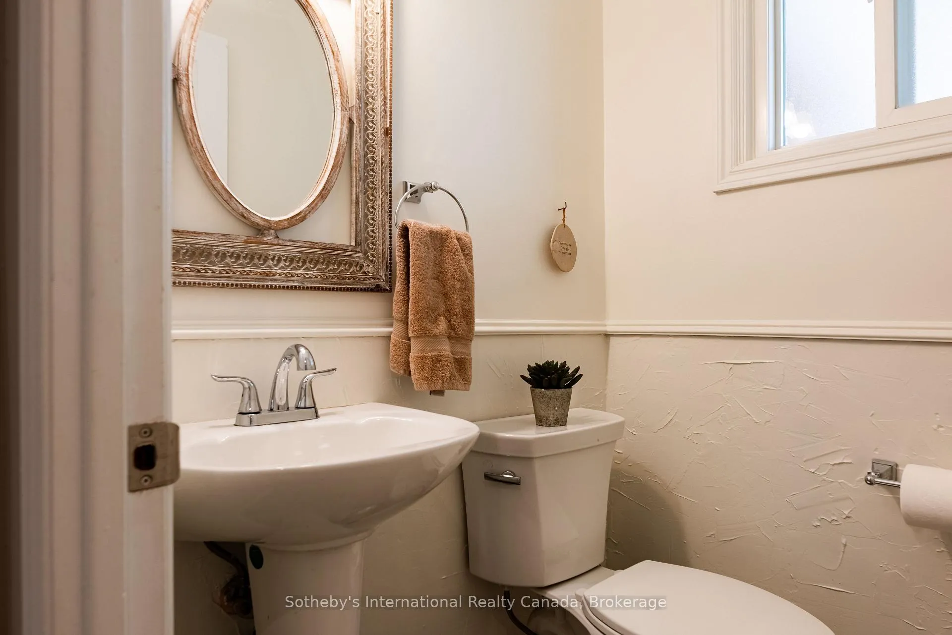 Photo 23 of 4151 Spruce Avenue, Burlington, Shoreacres — HOMEH