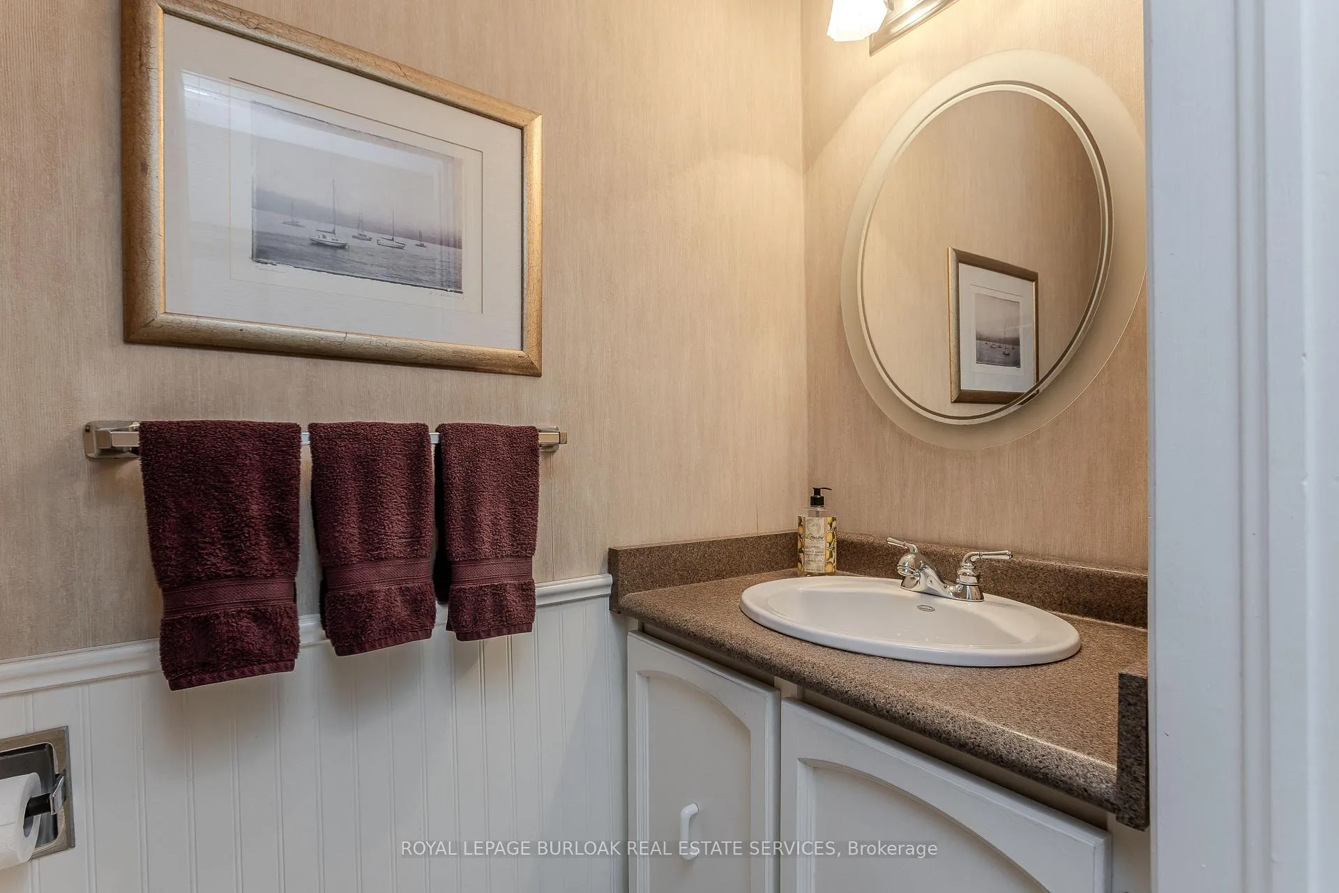 Photo 15 of 1141 Crofton Way, Burlington, Tyandaga — HOMEH