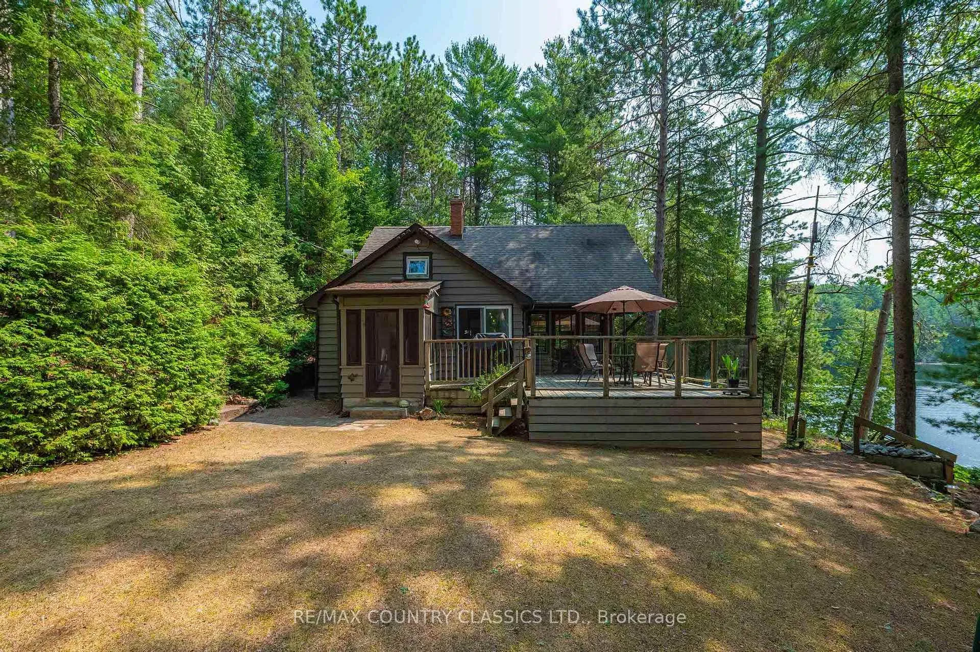 Front of 118 Quail Lane