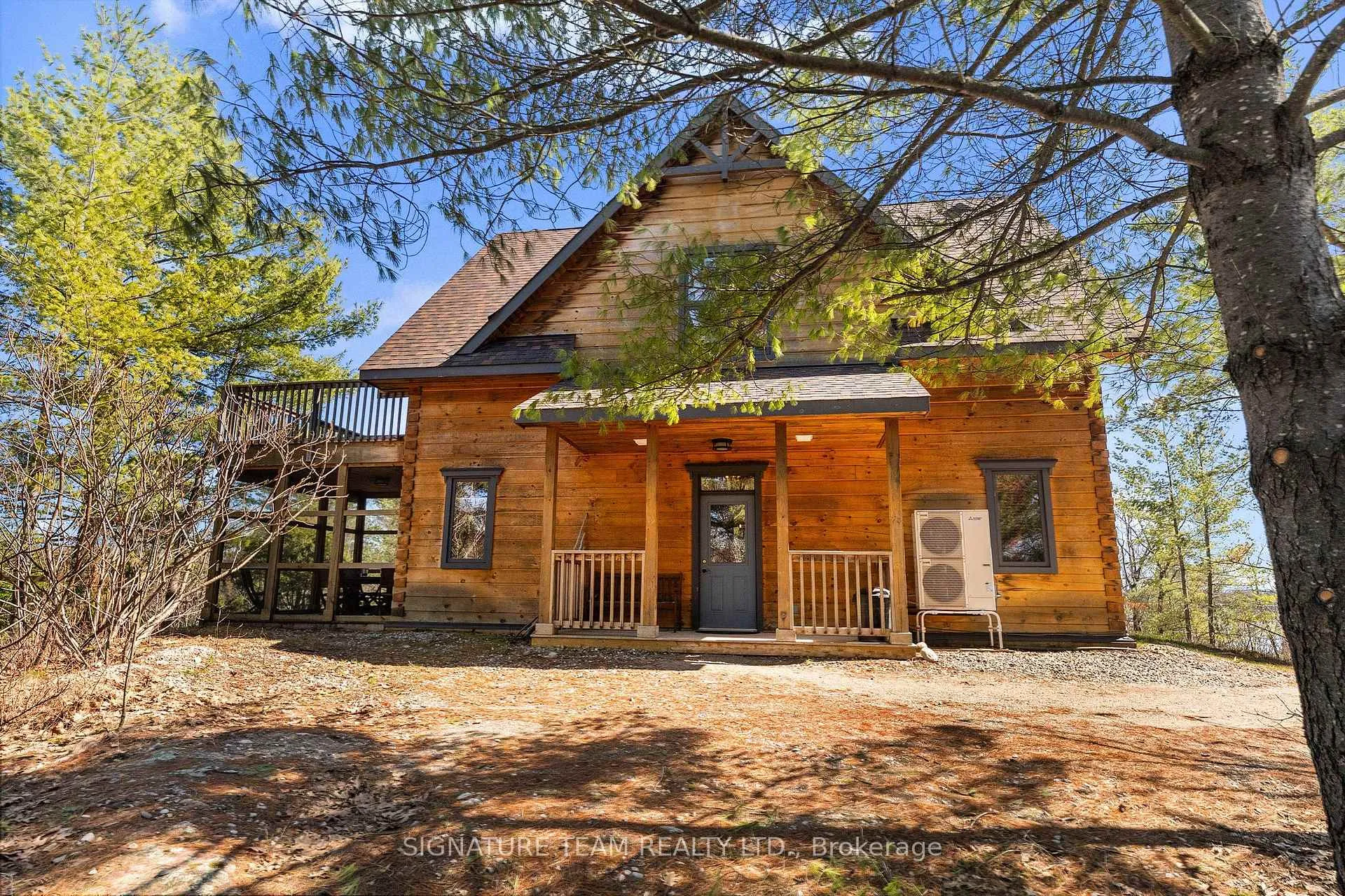 Photo of 287 Presquile Trail