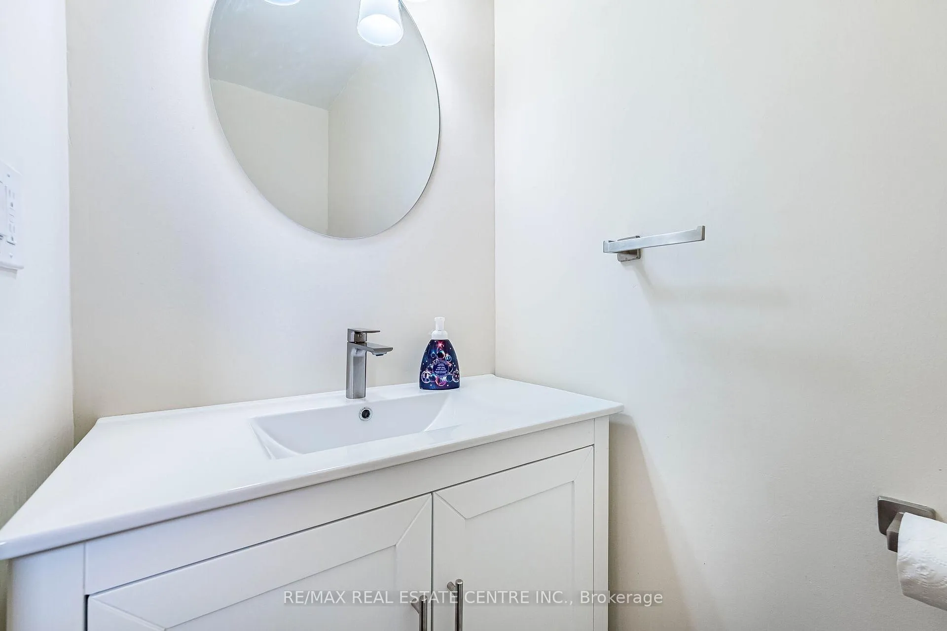 Photo 18 of 11 Kirkland Road, Brampton, Madoc — HOMEH