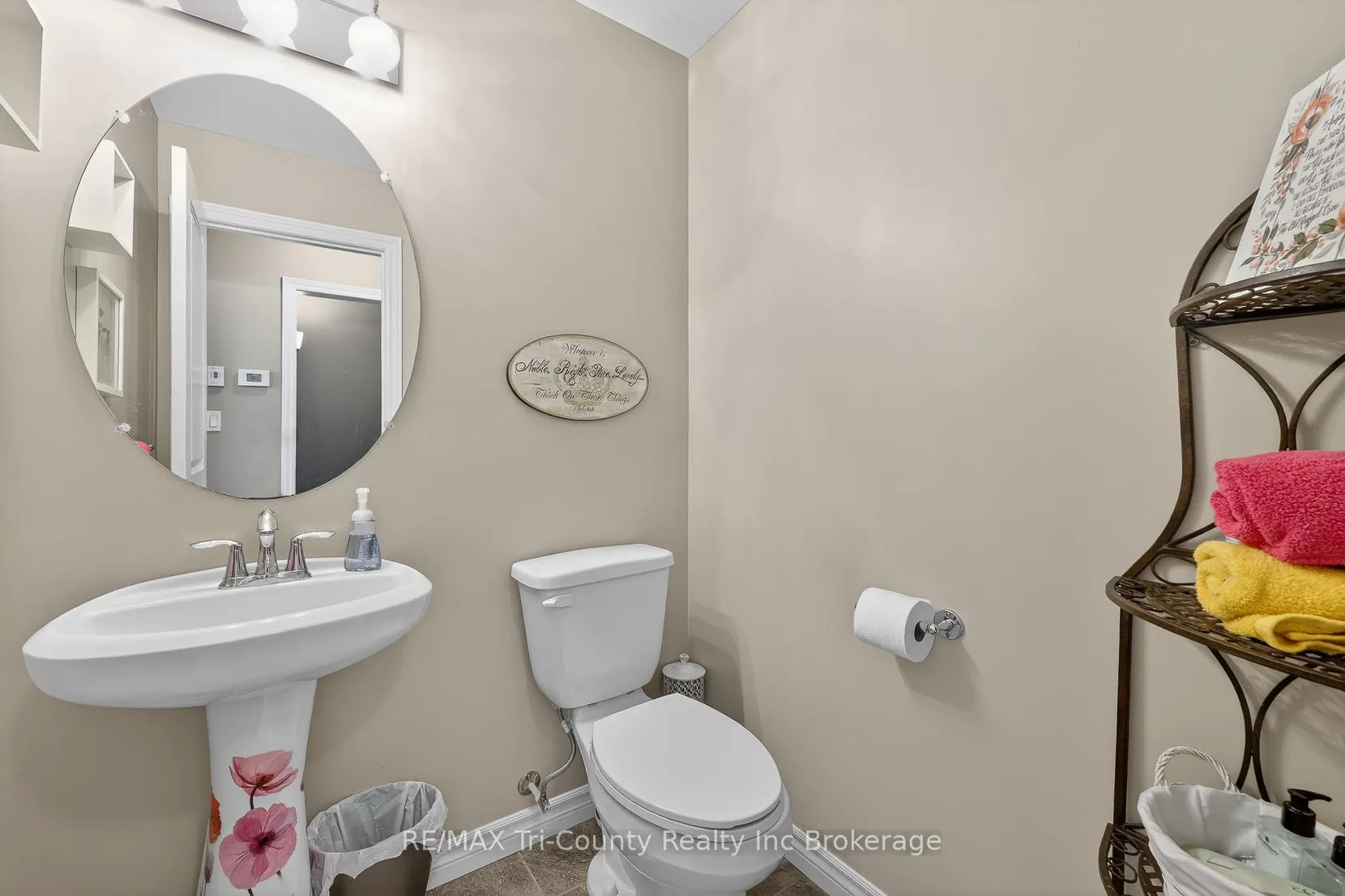 Photo 14 of 68 Colin Avenue, Tillsonburg — HOMEH