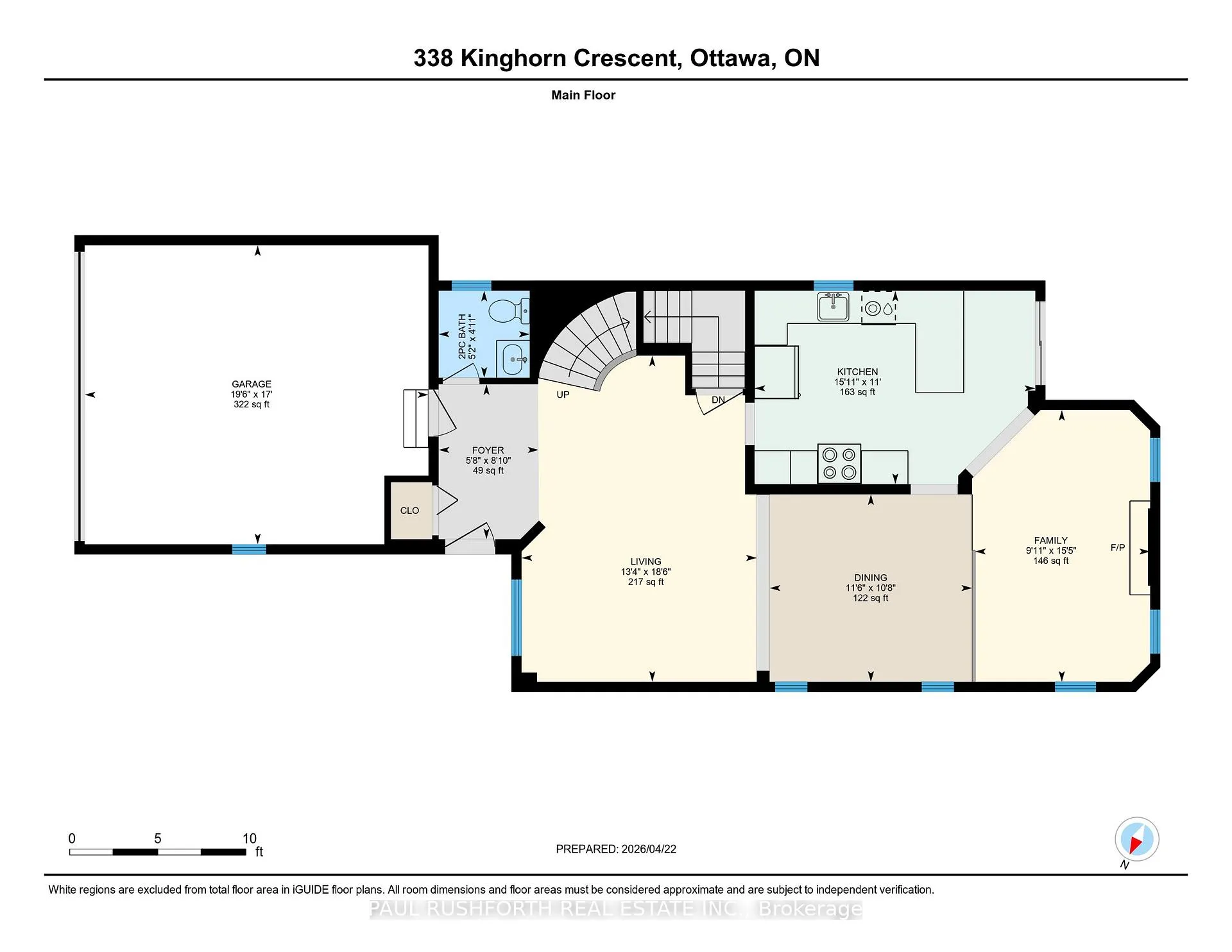 Photo 36 of 338 Kinghorn Crescent, Ottawa, Kanata - Morgan's Grant/South March — HOMEH