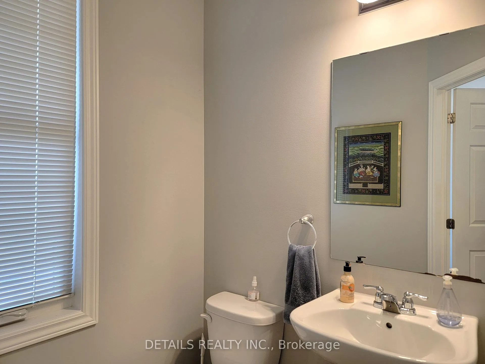 Photo 12 of 214 Cranesbill Road, Ottawa, Kanata - Emerald Meadows/Trailwest — HOMEH
