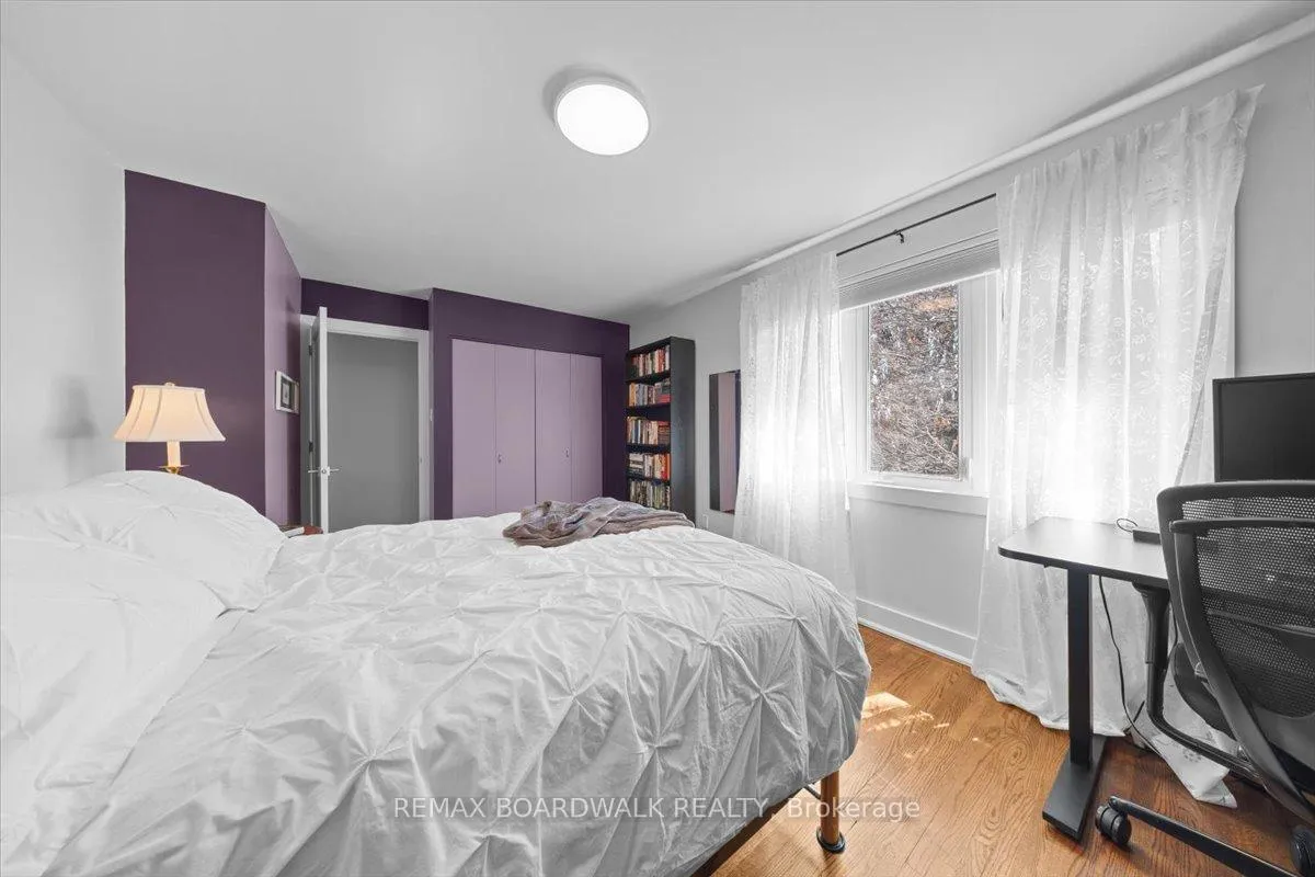 Photo 27 of 1912 Oakdean Crescent, Ottawa, Beacon Hill North — HOMEH