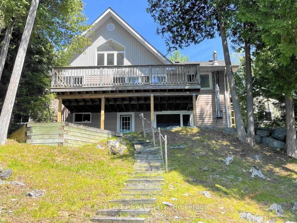Photo of 1990 White Lake Road