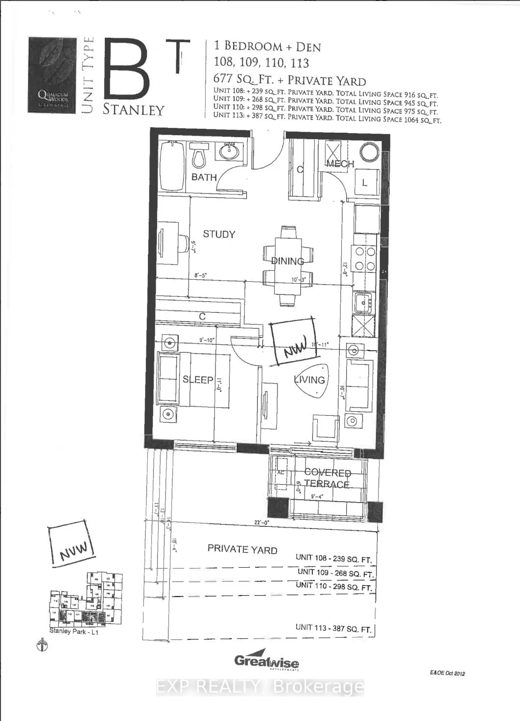 Photo 25 of Unit 110, 2785 Baseline Road, Ottawa, Redwood Park — HOMEH