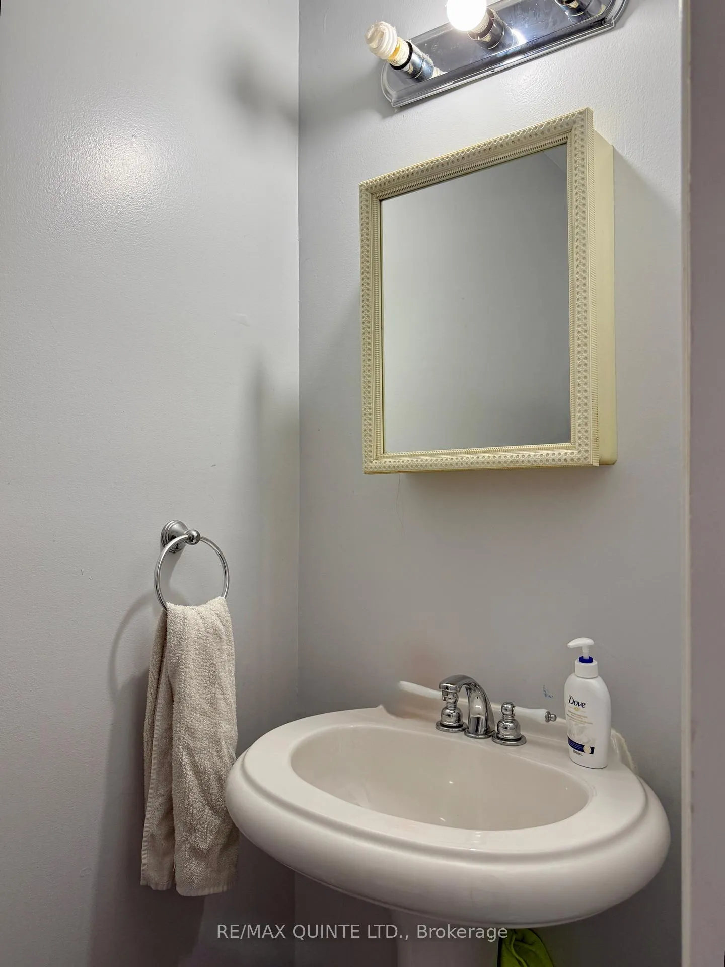 Photo 17 of Unit 25, 17 Tracey Park Drive, Belleville, Belleville Ward — HOMEH