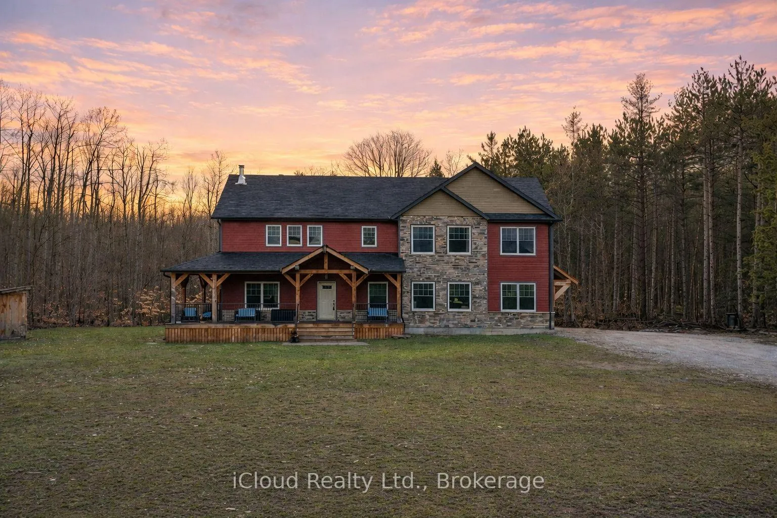 Front of 2091 Dwyer Road