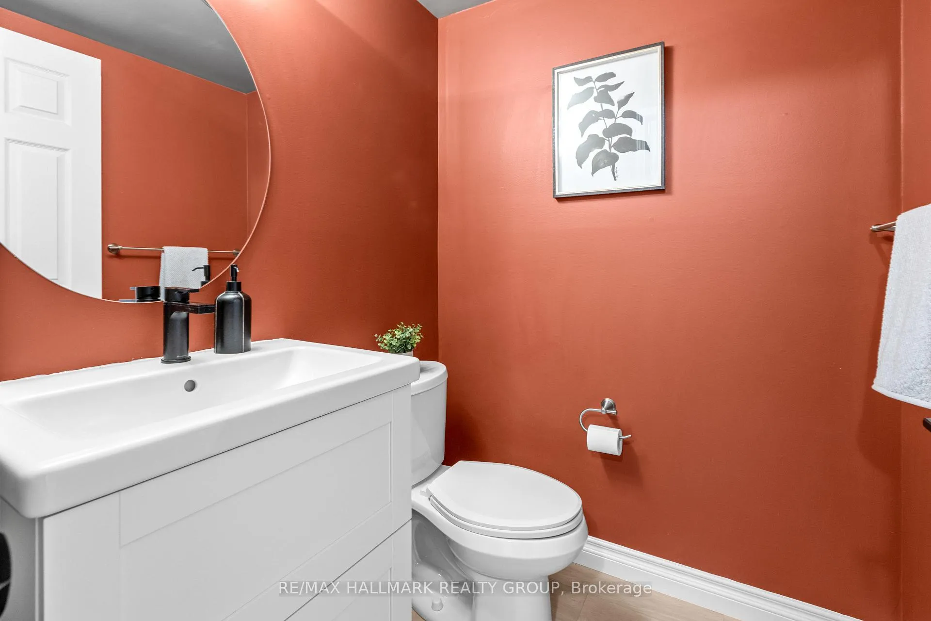 Photo 14 of 25 Oriska Way, Ottawa, Barrhaven - Longfields — HOMEH
