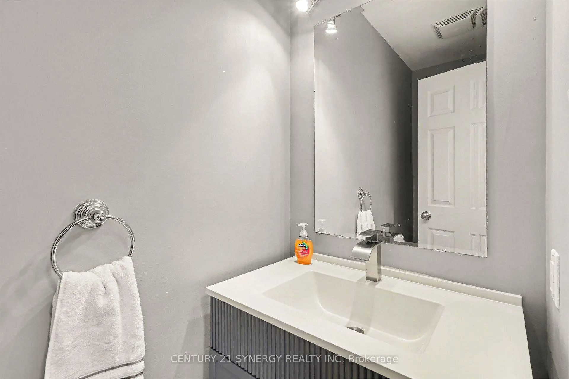 Photo 15 of 114 Silvermoon Crescent, Ottawa, Avalon East — HOMEH